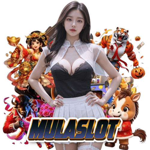 mulaslot เว็บใหญ่