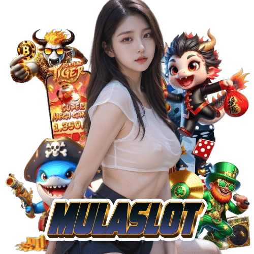 mulaslot แตกง่าย